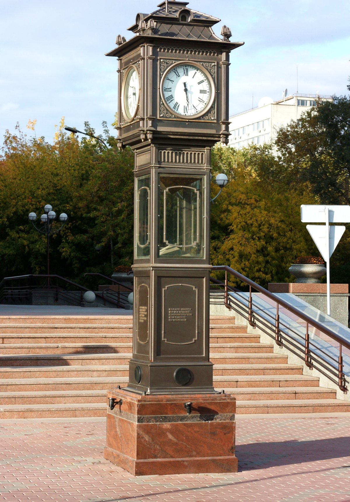 Часы городские уличные