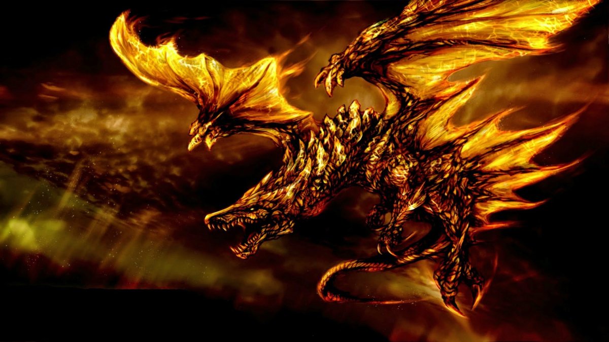 Огненные драконы