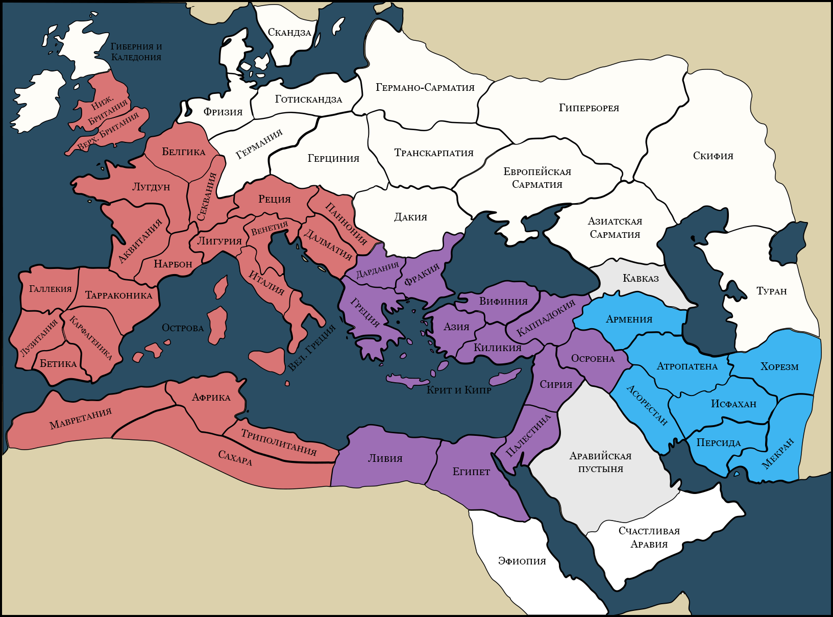 Римская империя это. Римская Империя карта провинций. Провинции римской империи карта. Империя древнего Рима карта. Римская Империя административное деление.