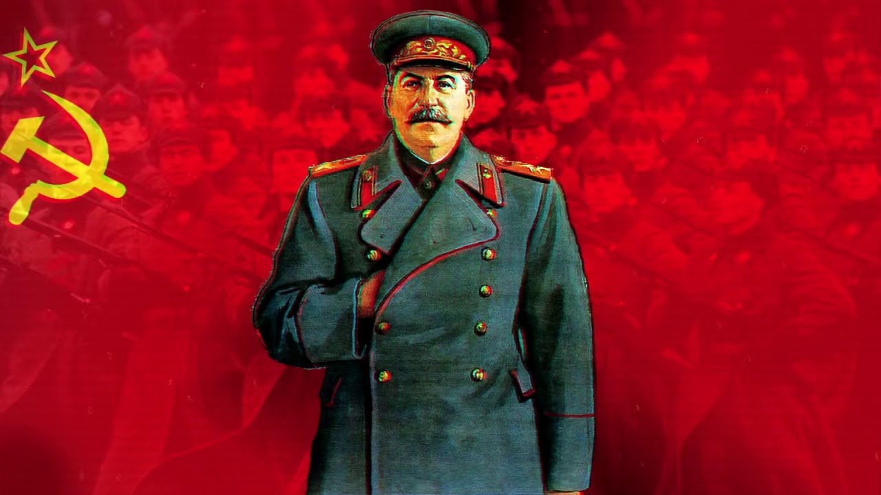 Иосиф Виссарионович Сталин (1878 - 1953 гг.)