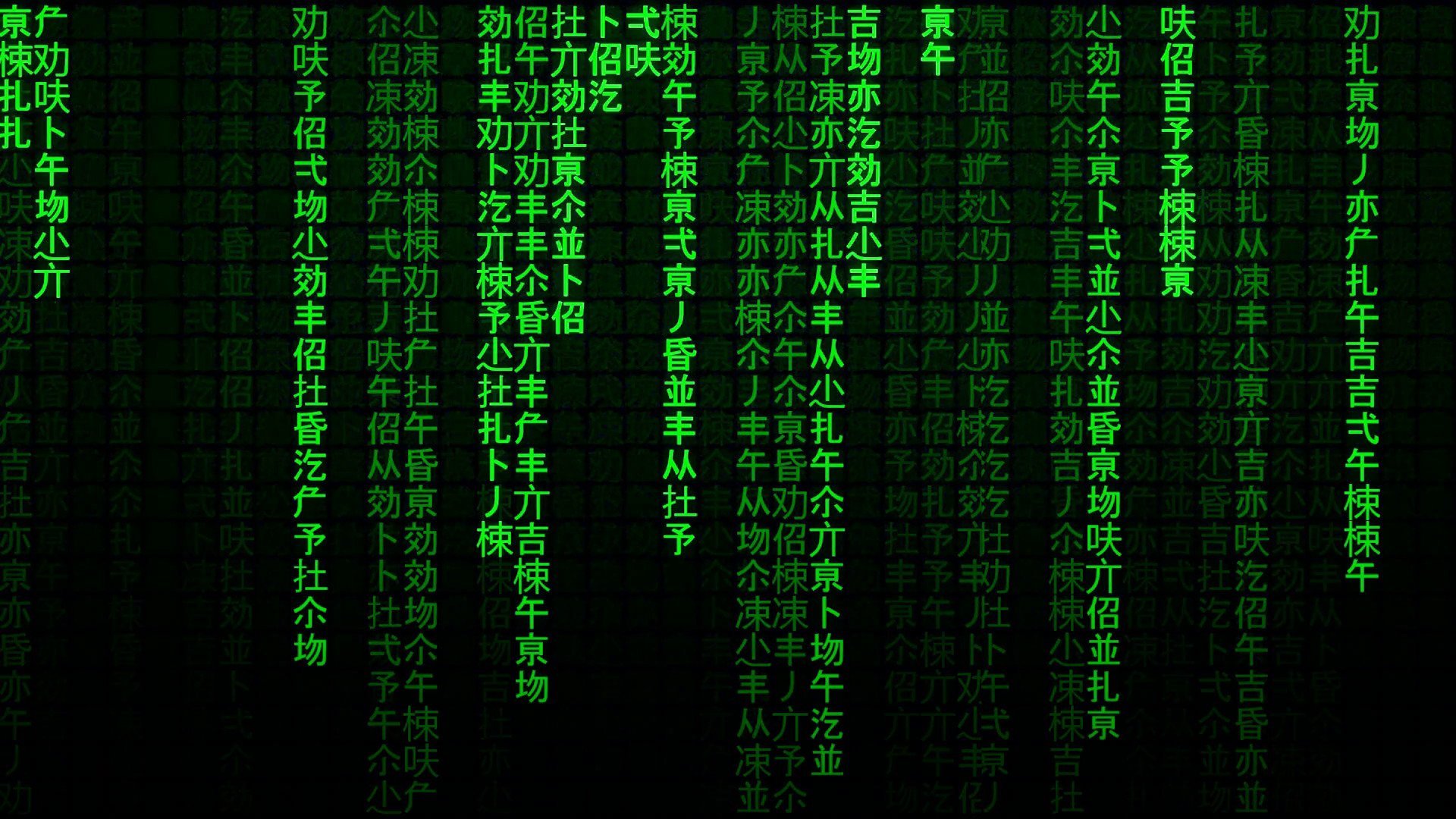 Зеленый код пикселя. Хакер фон. Хакерские обои. Хакерские иероглифы. Картинки на рабочий стол хакер.
