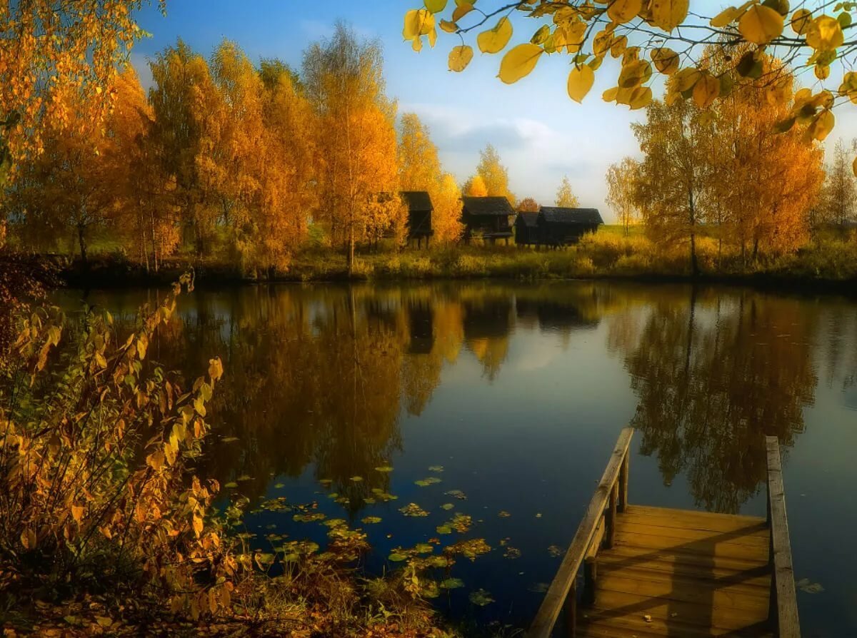 Осень в деревне - красивые фото