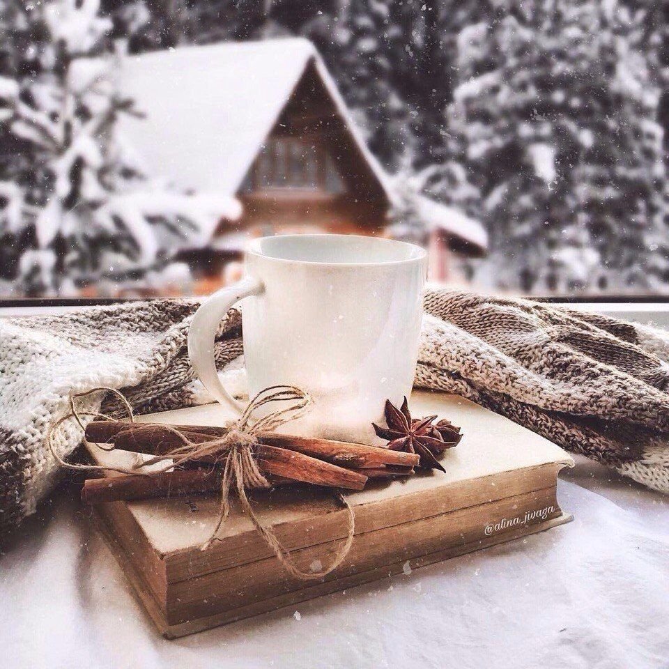 Кофе зима